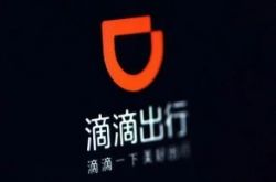 (8分钟科普)昆明厂区招聘信息_哔哩哔哩-3